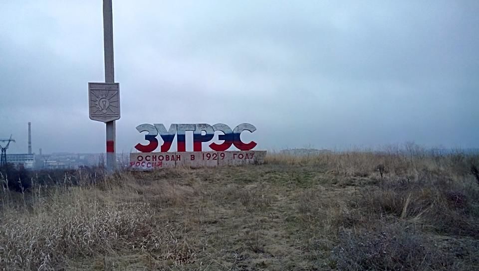 Война по ту сторону: опубликованы новые фото с оккупированных "ДНР" территорий