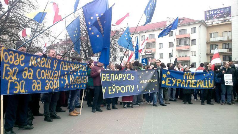 "Что за бульба без укропа": в Беларуси прошел "День воли" в честь Украины - опубликованы фото и видео