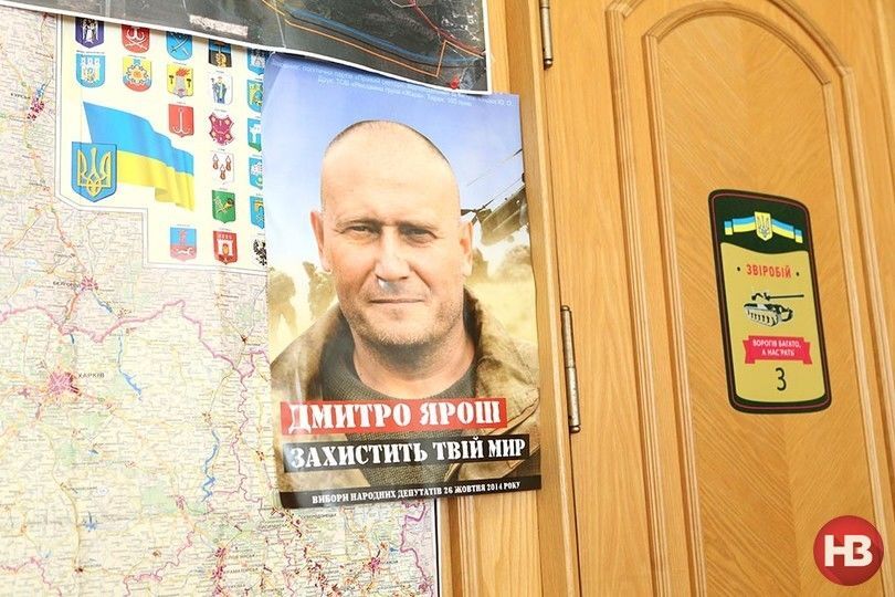 Пост сдан: команда Коломойского покинула Днепропетровскую ОГА - фоторепортаж