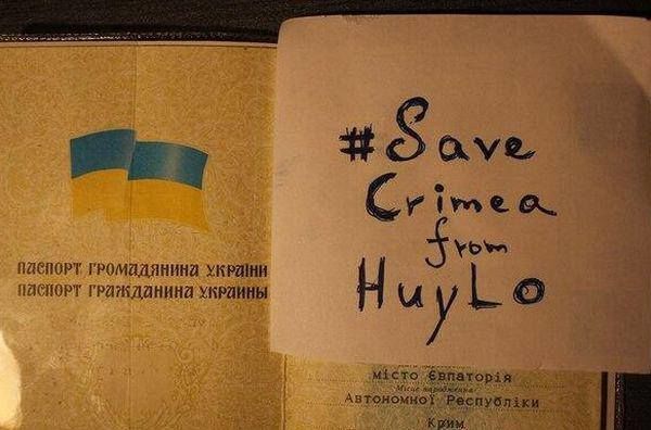 Кримчани в соцмережах просяться додому в Україну. Фотофакт