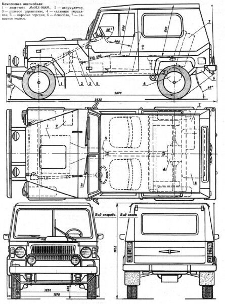 Советские самодельные автомобили