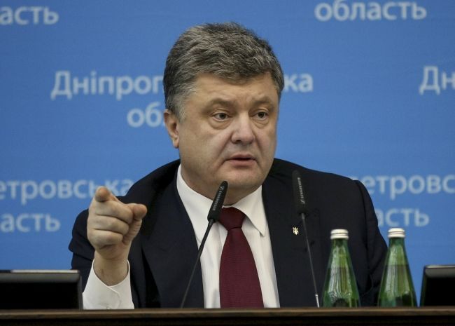 Порошенко призначив Резніченко губернатором Дніпропетровщини