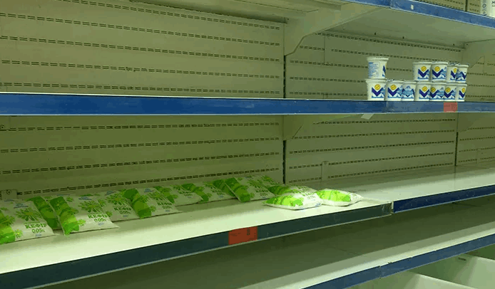 Ценники на мове и "сыр" по 100 грн/кг: фоторепортаж из супермаркета "ДНР"