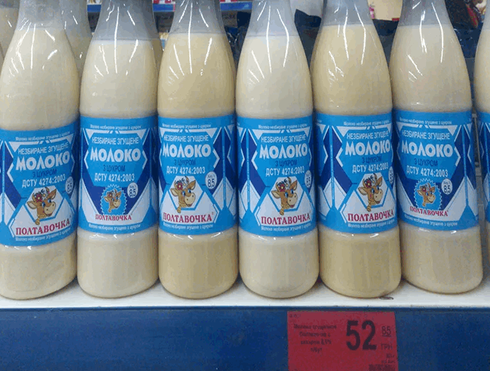Ценники на мове и фейковый "сыр" по 100 грн/кг: опубликован фоторепортаж из "отжатого" супермаркета "ДНР"