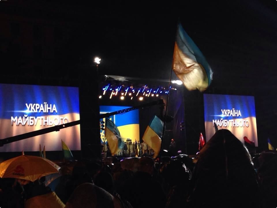 Команда Коломойского пообещала построить "Украину будущего"