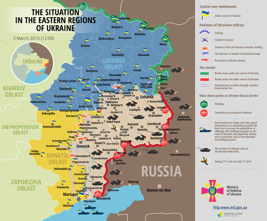 Терористи імітують відведення техніки і отримують підкріплення з Росії: мапа АТО