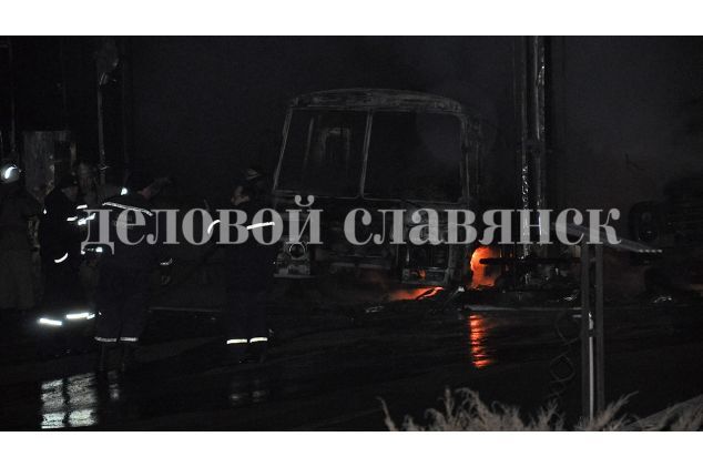 В Славянске прогремел мощный взрыв, есть пострадавшие: фото и видео последствий