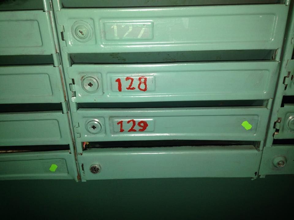 Киевлян предупредили о метках на почтовых ящиках: это могут делать воры