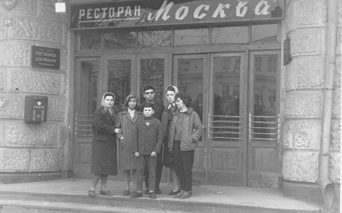 Фото из прошлого: как отдыхали в СССР обычные граждане