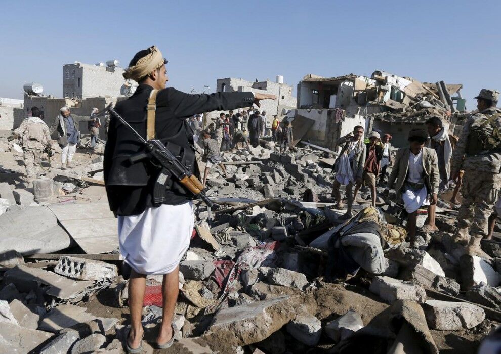 Кризис в Йемене