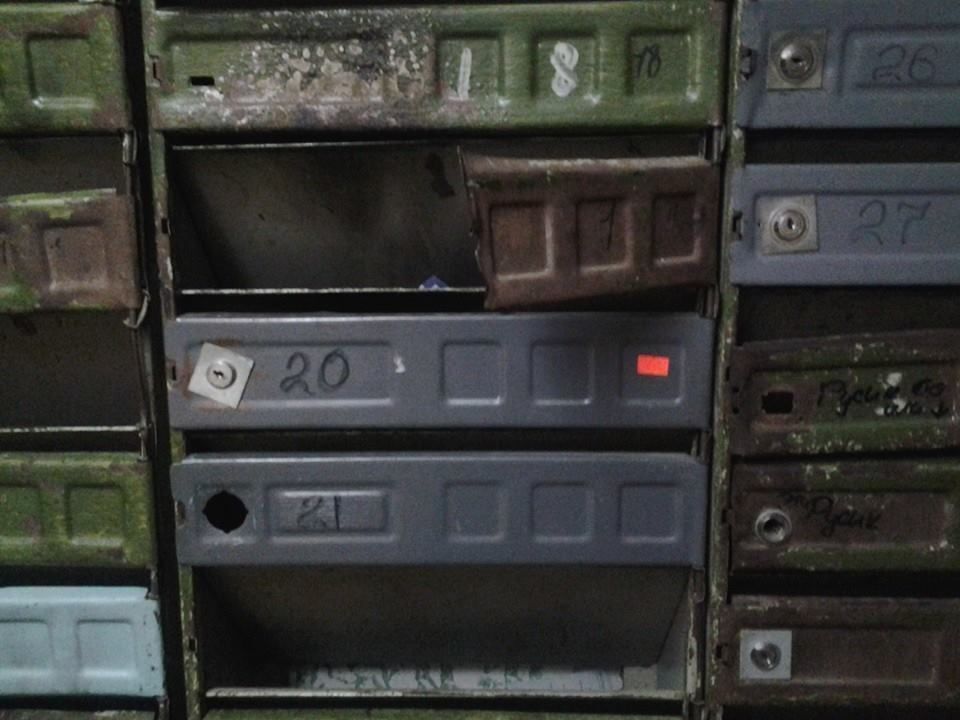 Киевлян предупредили о метках на почтовых ящиках: это могут делать воры