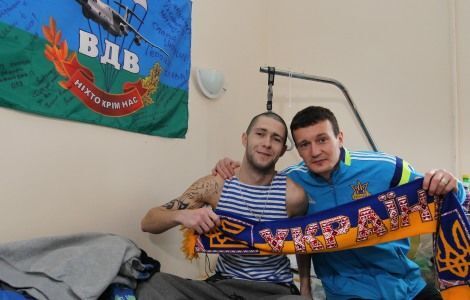 Футболисты сборной Украины зарядились энергией героев АТО