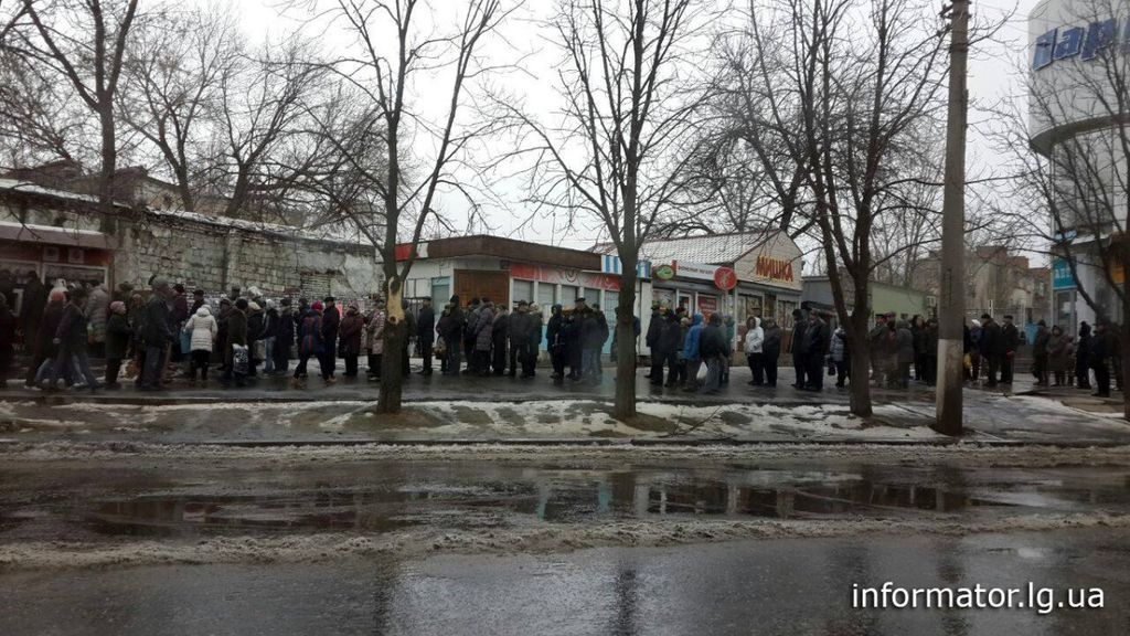 В Луганске нехватка хлеба: фотофакт