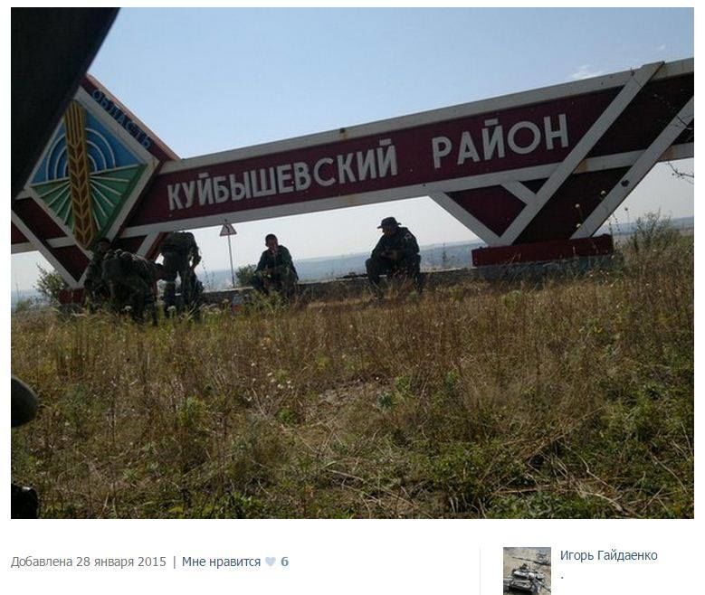 Опубліковано фотодокази присутності на Донбасі мотострілецької бригади з Чечні