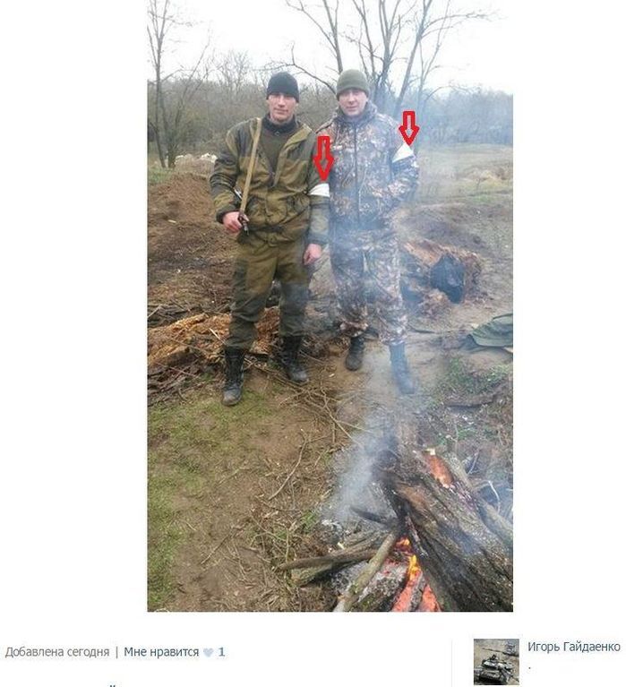 Опубликованы фотодоказательства присутствия на Донбассе мотострелковой бригады из Чечни