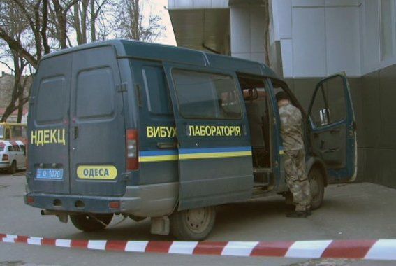 В центре Одессы обнаружили сумку со взрывчаткой: фото с места событий