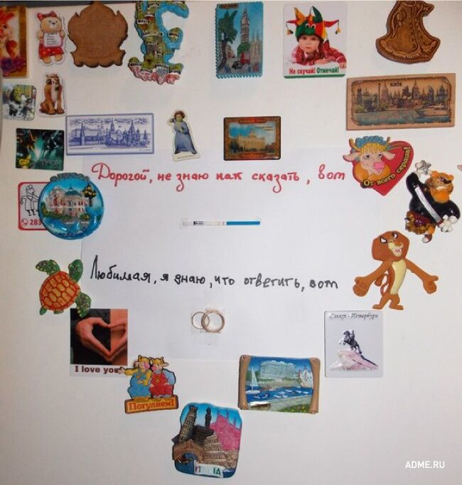 20 смешных записок на холодильнике от родных и близких