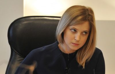 Поклонскую назвали олицетворением крымской женщины: топ-10 ярких фото прокурора-няши