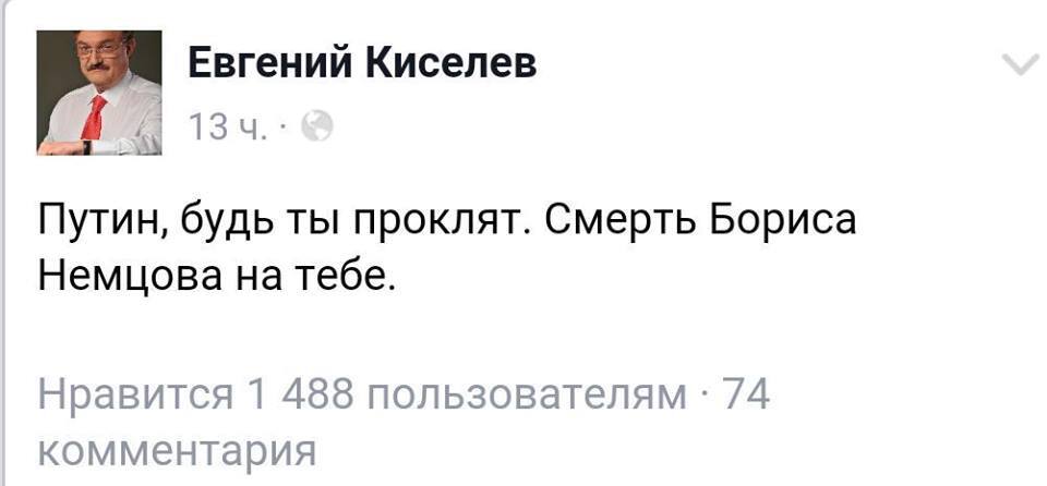 11037326_1552772734999859_6158208884695057890_n