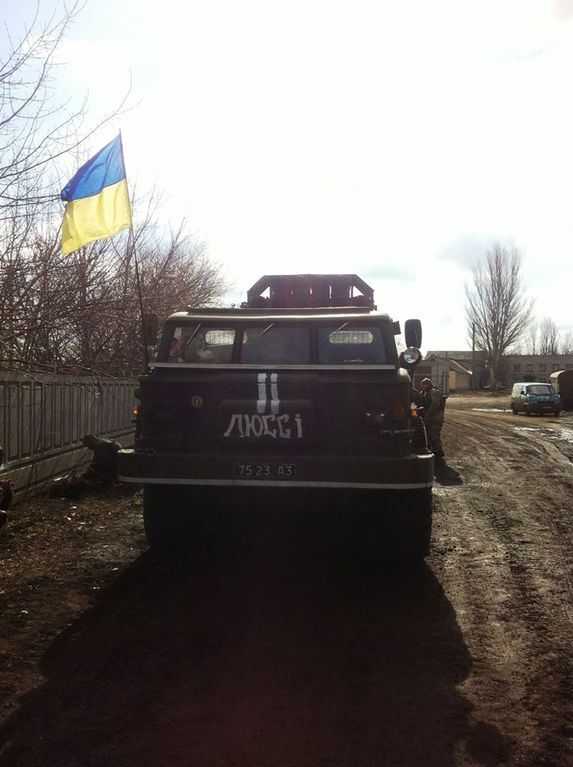 Силы АТО проводят третий этап отвода тяжелого вооружения на Донбассе. Фотофакт
