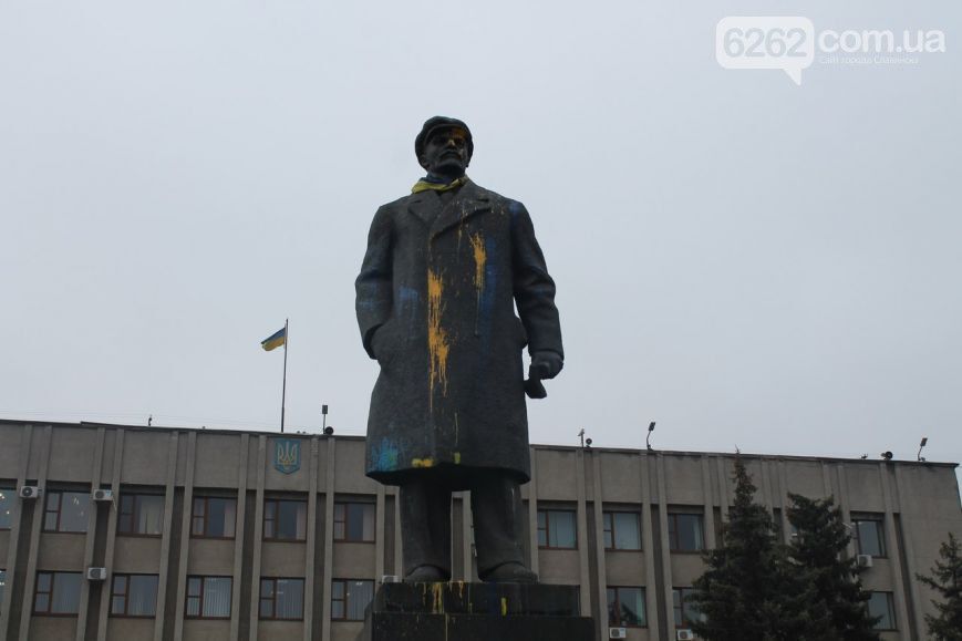 Ленина в Славянске креативно "поздравили" с Днем дурака. Фотофакт