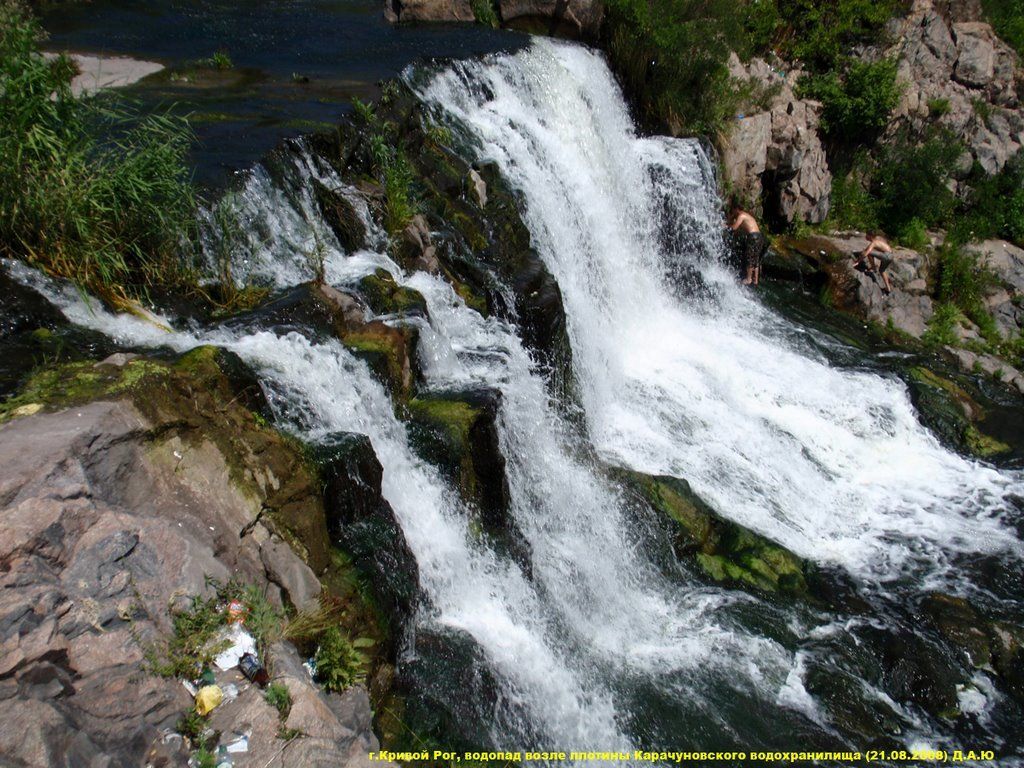 Большая вода: самые красивые водопады Украины