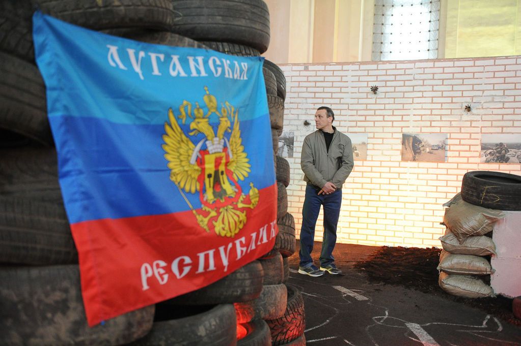 В Москве открылась выставка "достижений" русского мира на Донбассе. Фоторепортаж