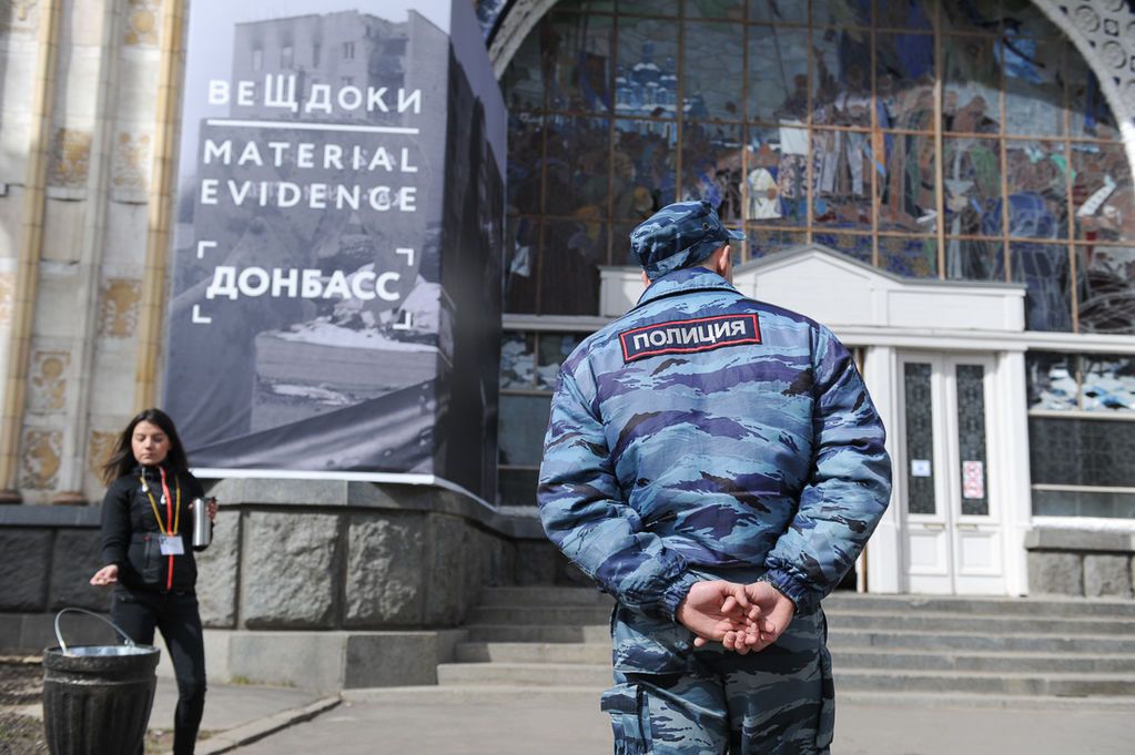 В Москве открылась выставка "достижений" русского мира на Донбассе. Фоторепортаж