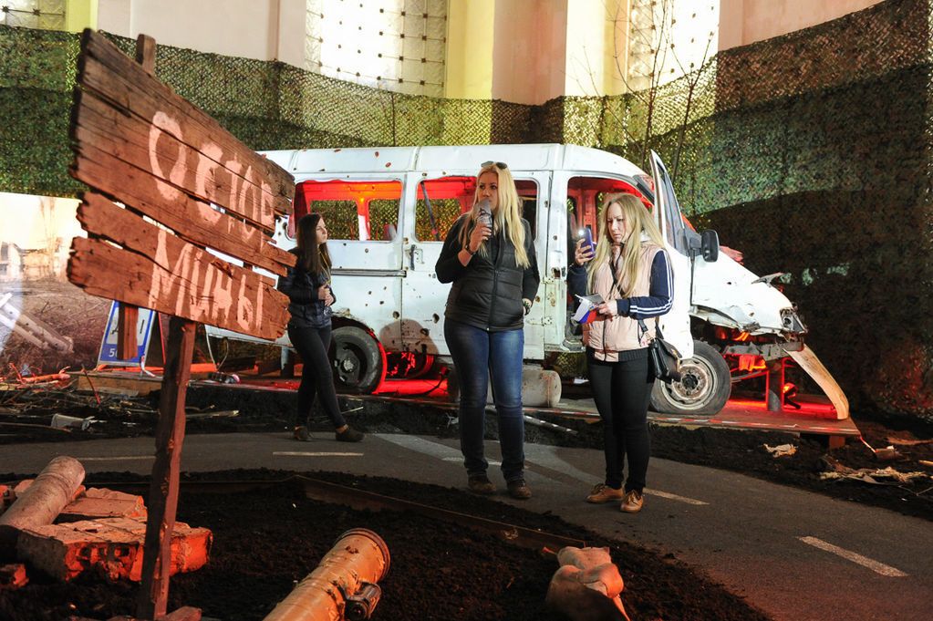 В Москве открылась выставка "достижений" русского мира на Донбассе. Фоторепортаж