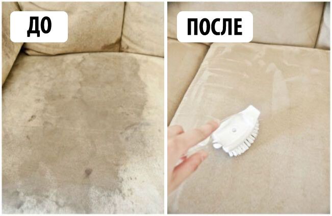 12 дельных советов для уборки дома
