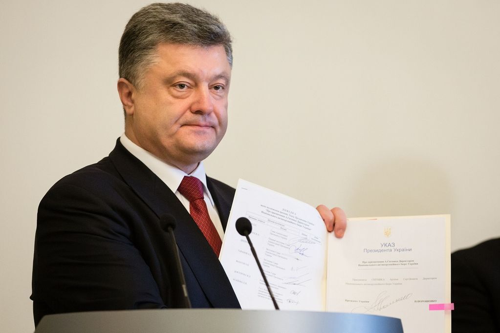 Порошенко призначив главу Антикорупційного бюро