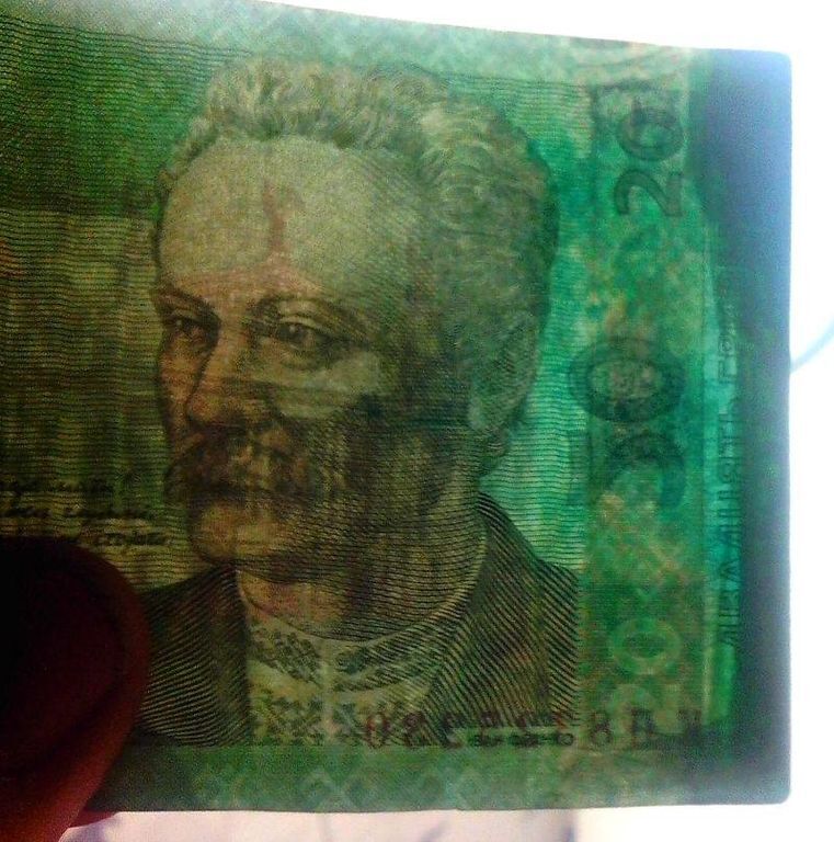 Отмывание денег: "ополченцы" перекрасили меченые гривни - фотофакт