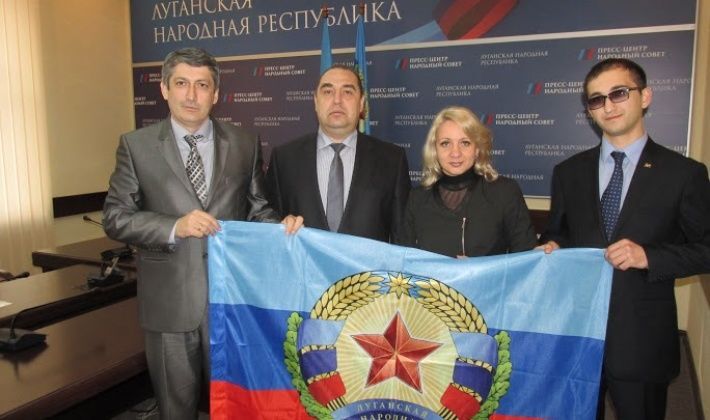 В "ЛНР" открыли представительство Южной Осетии