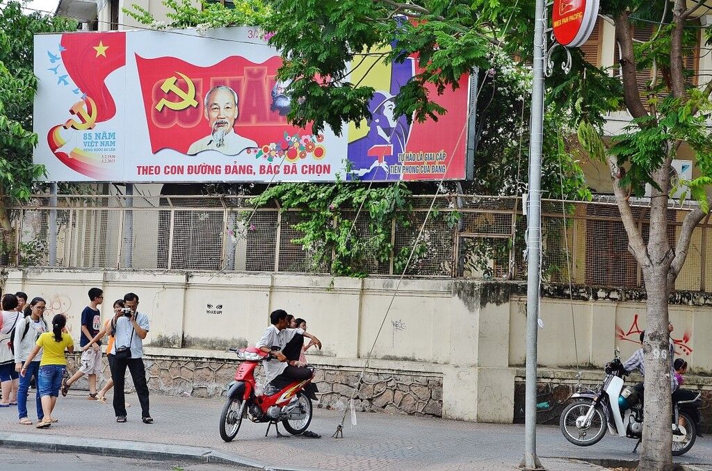 Социалистический Вьетнам без идола