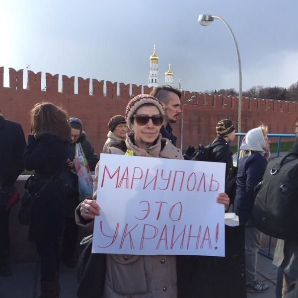 В Москве арестовали женщину за "Путин убивает людей"