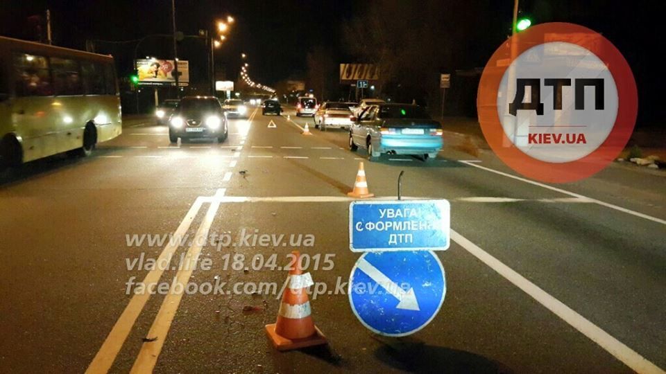 В Киеве сын чиновника СНБО устроил аварию - СМИ