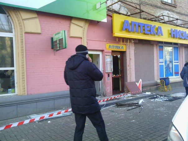 В Киеве прогремел взрыв возле "Сбербанка России"