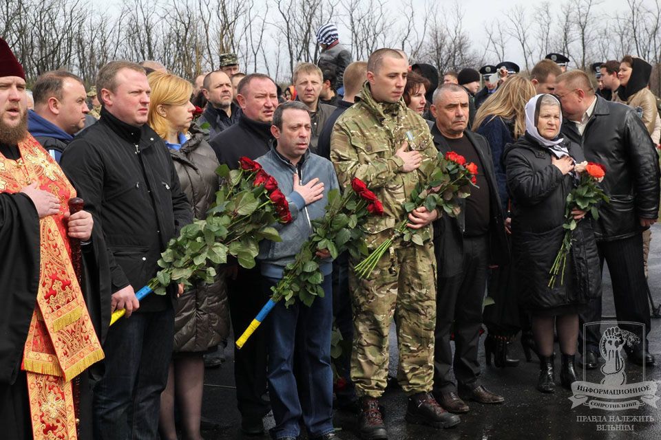 В Днепропетровске открыли Мемориал погибшим Героям Украины