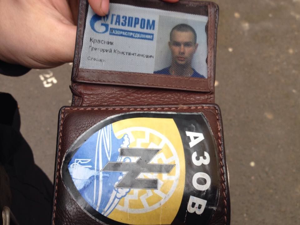 Журналист РЕН ТВ с ужасом обнаружил в своем доме сотрудника "Газпрома" с душой "азовца"
