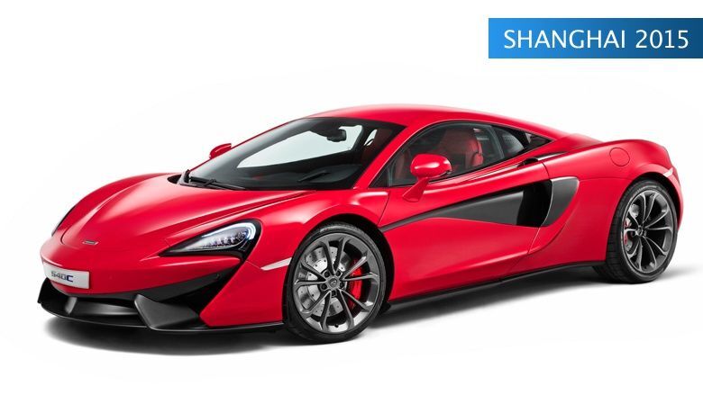 McLaren показал спорткар для "бедных" миллионеров