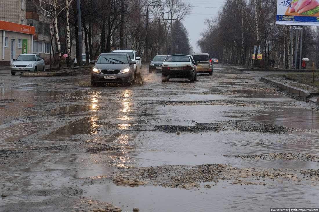 Самые плохие дороги в России