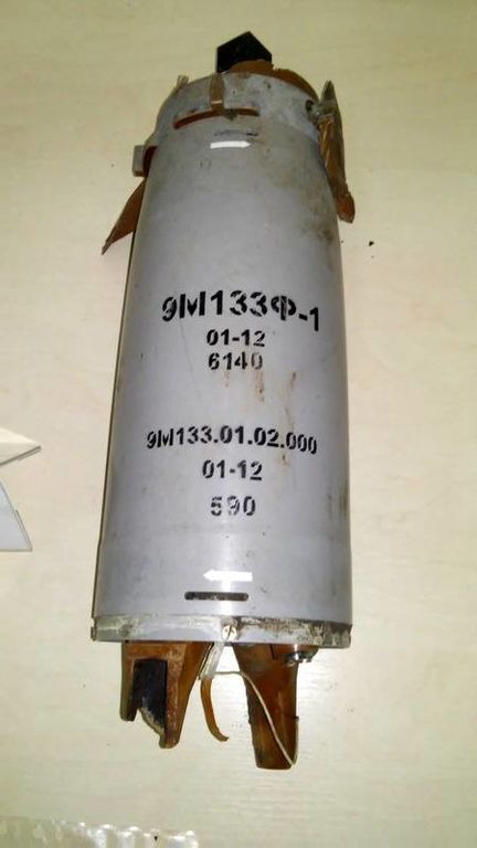 Силовики показали атташе российскую ракету из зоны АТО: опубликованы фото