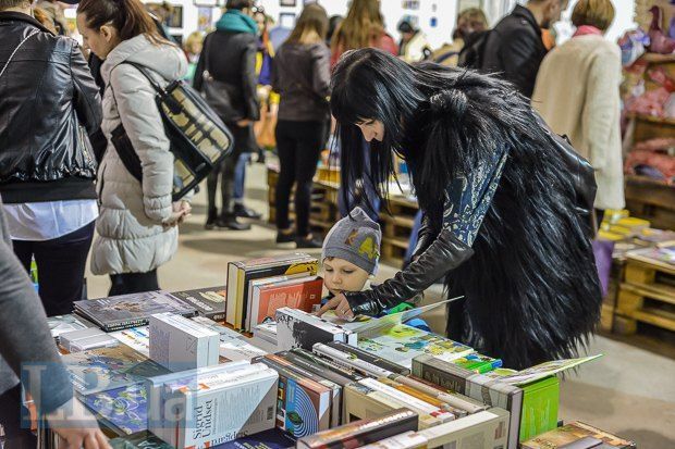 В Киеве открылся "Книжный Арсенал"