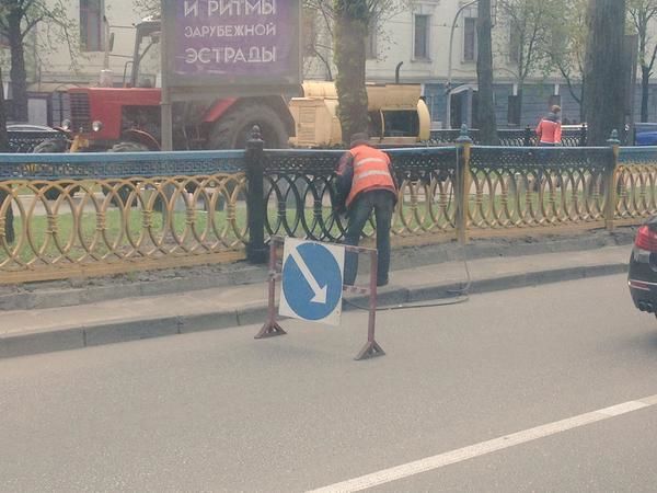 В центре Киева исчез "патриотичный забор": фотофакт