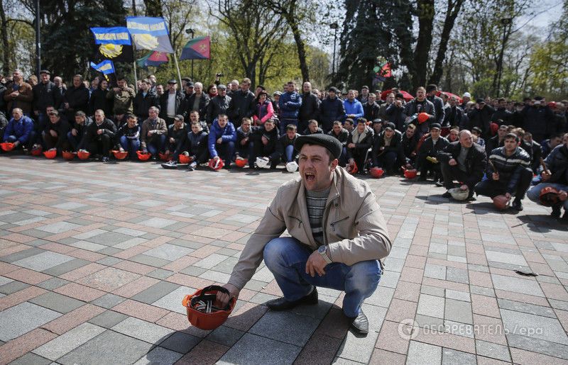 Митинг шахтеров под Верховной Радой