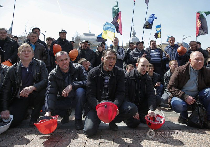 Митинг шахтеров под Верховной Радой