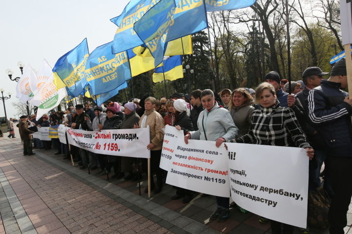  Энергетики присоединились к митингующим шахтерам