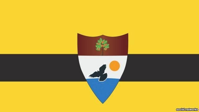 В Европе появилось новое государство - Либерландия