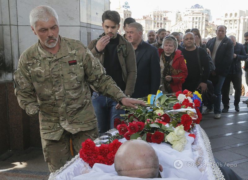 На Майдане попрощались с погибшим бойцом АТО с Грузии