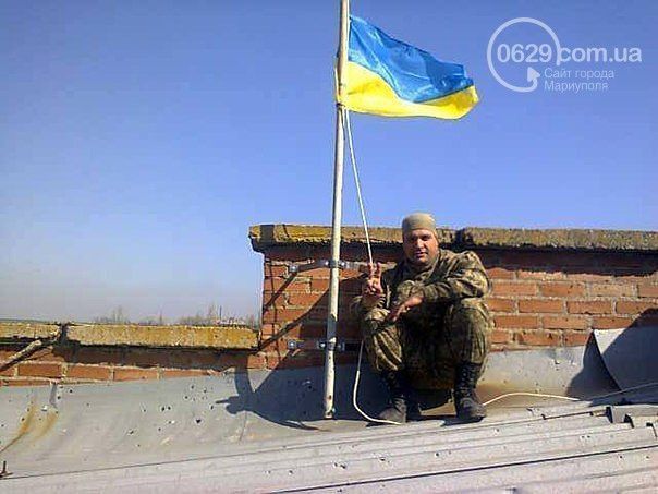 Батальон "Донбасс" в Широкино дразнит террористов украинским флагом